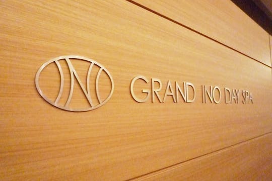 グラン イーノ Day Spa 梅田ハービスent店 リラクサロン予約 一休 Comスパ グラン イーノ Day Spa 梅田ハービスent店 リラクサロン予約 一休 Comスパ