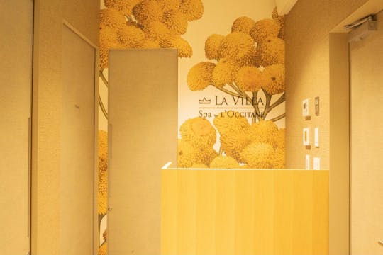 La Villa Spa By L Occitane ラヴィラスパ バイ ロクシタン ホテルロイヤルクラシック大阪 ホテルスパ予約 一休 Comスパ La Villa Spa By L Occitane ラヴィラスパ バイ ロクシタン ホテルロイヤルクラシック大阪 ホテルスパ予約 一休 Comスパ